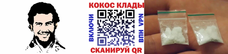 Купить закладку Кандалакша Гашиш  Каннабис  Alpha PVP  МЕФ 