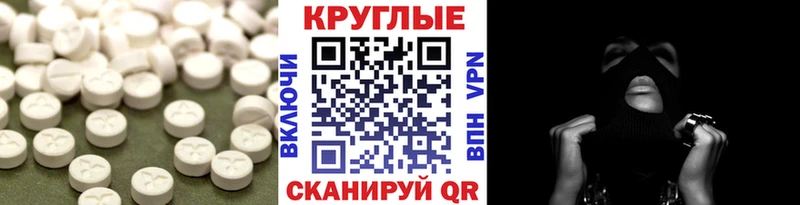 как найти   Кандалакша  Экстази 280 MDMA 