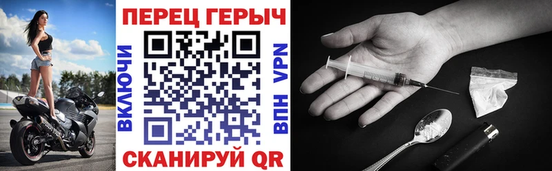 ГЕРОИН Heroin  Кандалакша 