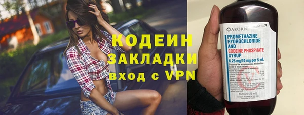 mdma Инсар