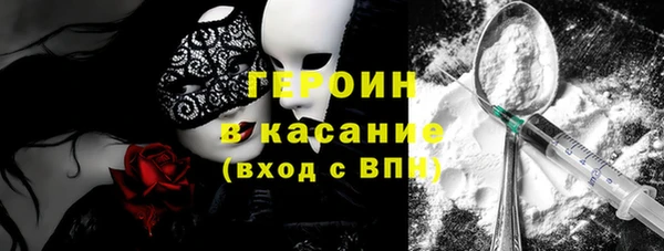 mdma Инсар