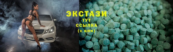 дурь Иннополис
