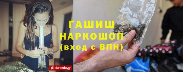 дурь Иннополис
