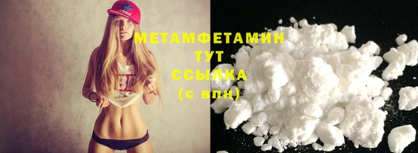 mdma Инсар