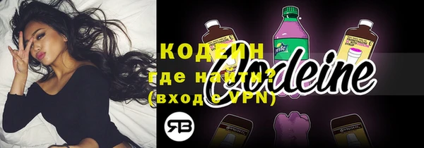 jwh Инта