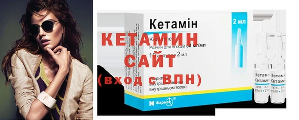 mdma Инсар