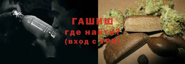 прущая мука Нязепетровск