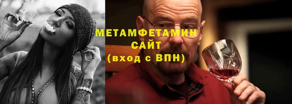 jwh Инта