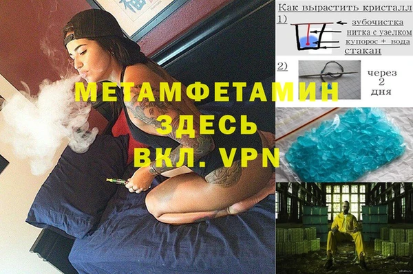 дурь Иннополис