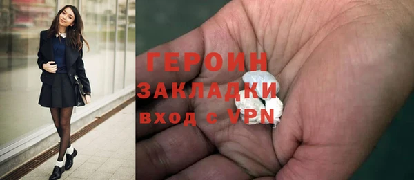 jwh Инта