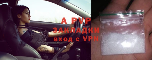 дурь Иннополис