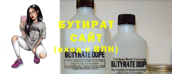 mdma Инсар