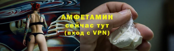 дурь Иннополис
