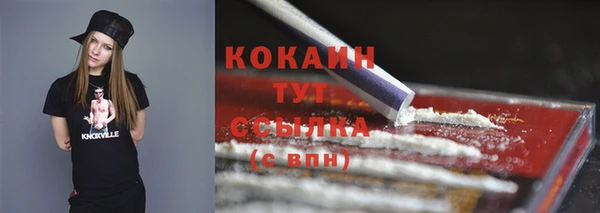 jwh Инта