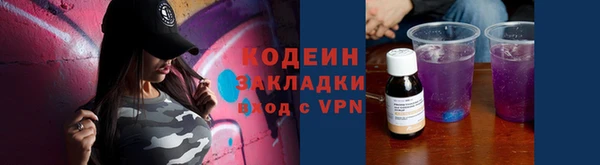 дурь Иннополис