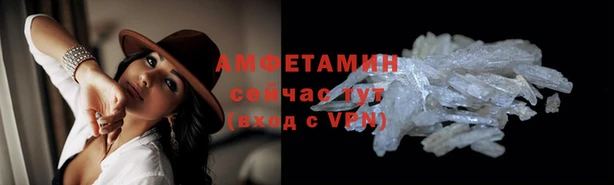дурь Иннополис