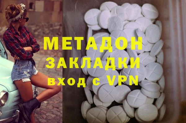 jwh Инта