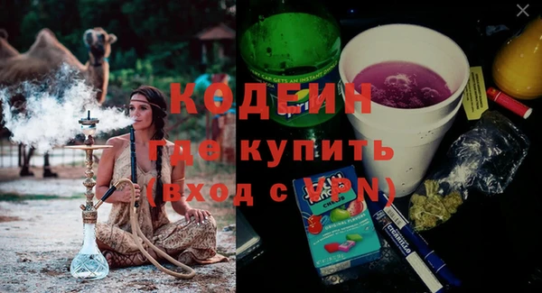 гашиш Нягань