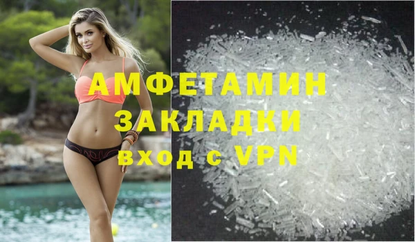 mdma Инсар