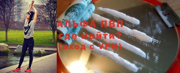 дурь Иннополис