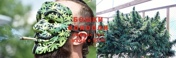 jwh Инта