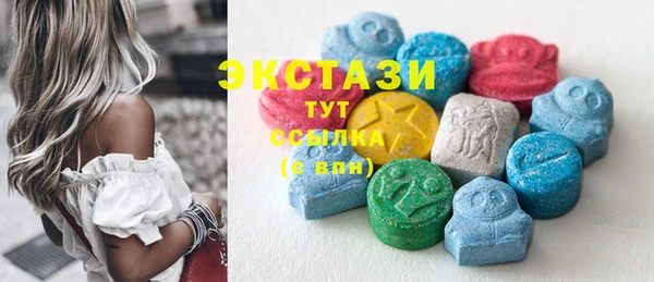 mdma Инсар