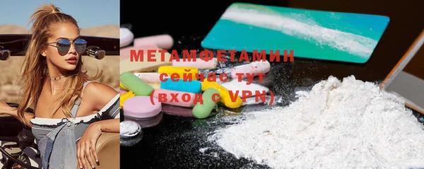 mdma Инсар