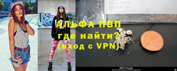 jwh Инта