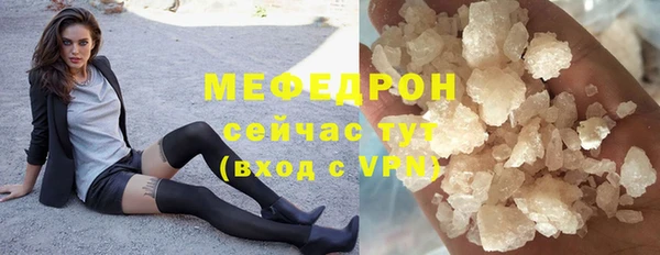 дурь Иннополис
