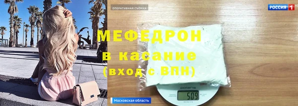 дурь Иннополис
