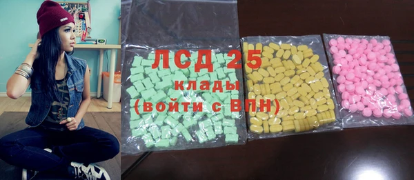 дурь Иннополис