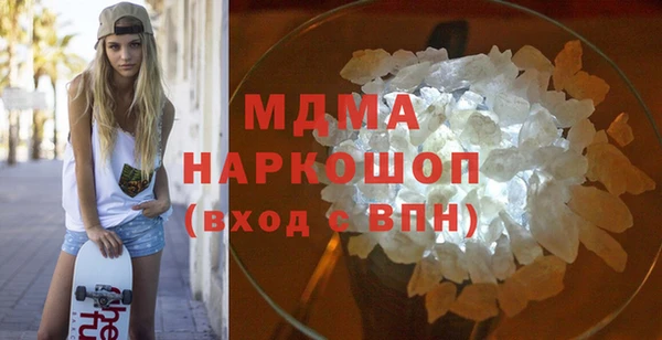 дурь Иннополис
