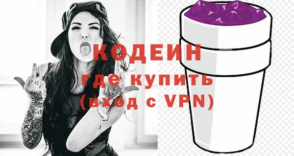 mdma Инсар