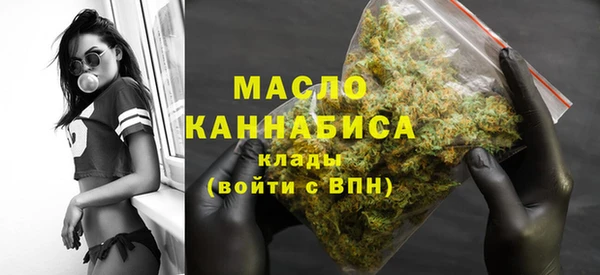 jwh Инта