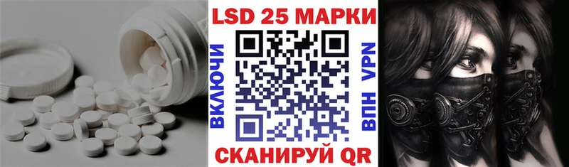 ЛСД экстази ecstasy Кандалакша